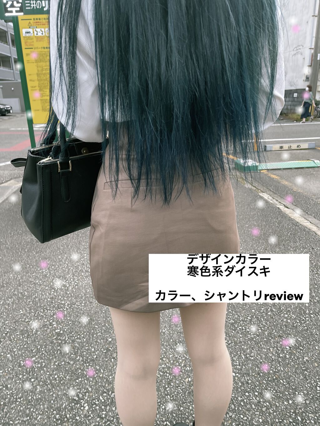 シャンプー／トリートメント ヒートケア　シルバー/CALATAS/市販シャンプーを使ったクチコミ（1枚目）