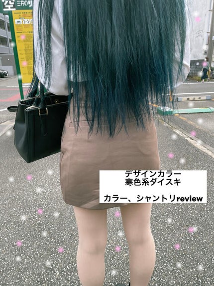 グッバイ イエロー カラーシャンプー/シュワルツコフ プロフェッショナル/市販シャンプーを使ったクチコミ(1枚目)