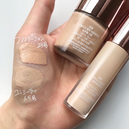 スタジオ グロウ ファンデーション/the SAEM/リキッドファンデーションを使ったクチコミ(2枚目)