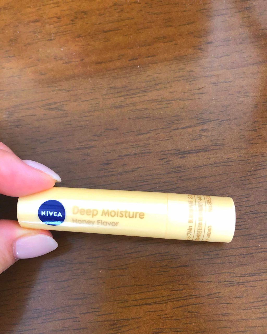 リップクリーム HM/カントリー&ストリーム/リップクリームを使ったクチコミ（2枚目）