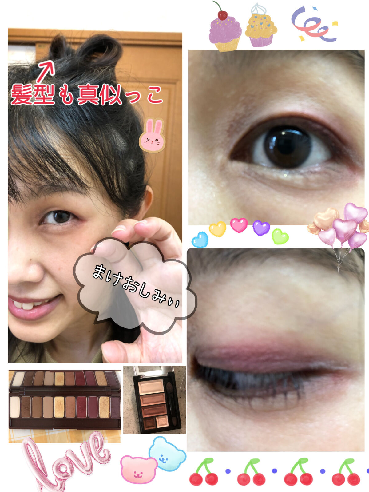 ラッシュエキスパンダー ロングロングロング EX/MAJOLICA MAJORCA/マスカラを使ったクチコミ（2枚目）