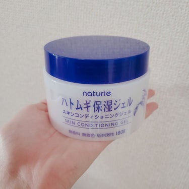 ■ブランド︰naturie（ナチュリエ）
■種類　  ︰ハトムギ保湿ジェル

□購入価格︰¥900? ※後で修正
□購入場所︰ドラッグストア等

□使用感︰
サラッとしているのに保湿力があるジェル。
以