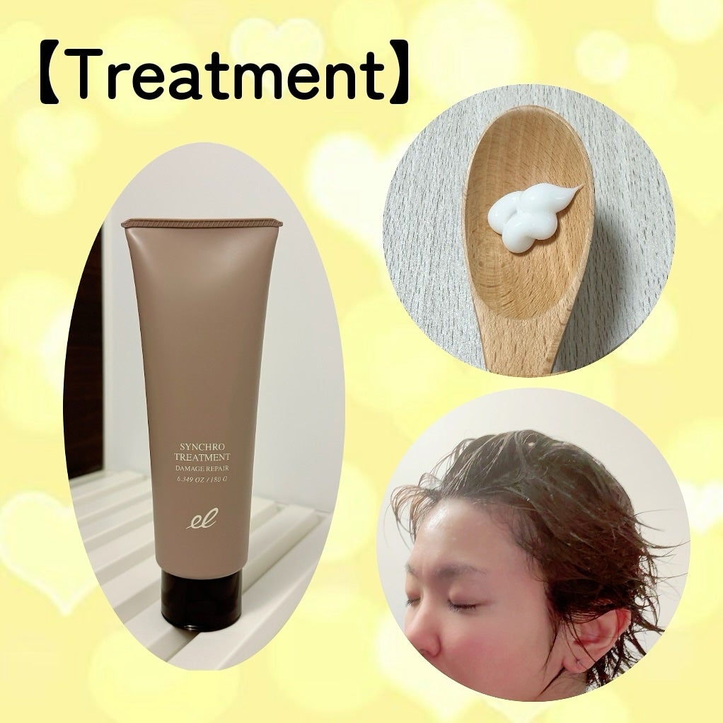 シンクロシャンプー ファム DAMAGE REPAIR/シンクロトリートメント DAMAGE REPAIR/ELECTRON/市販シャンプーを使ったクチコミ(3枚目)
