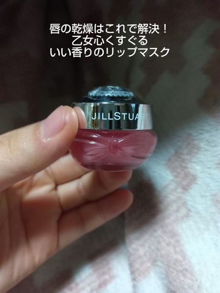 ハトムギ保湿ジェル(ナチュリエ スキンコンディショニングジェル)/ナチュリエ/美容液を使ったクチコミ(5枚目)