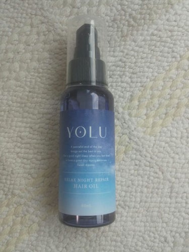 YOLU リラックスナイトリペアヘアオイルのクチコミ「ヨルのヘアオイル。
ジャスミン&プチグレンの香り。とってもいい香りで、私は好きです。
量に注意.....」（1枚目）