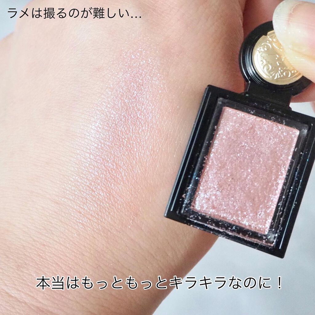 シャドーカスタマイズ (フローティング)/MAJOLICA MAJORCA/単色アイシャドウを使ったクチコミ（2枚目）