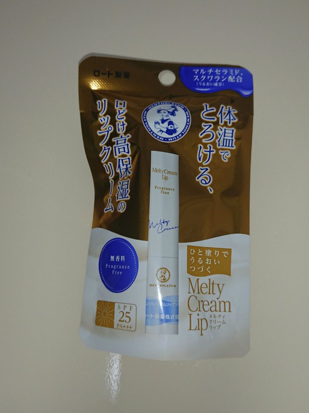 みなゆき on LIPS 「これがないと!(。>д<)何本リピしてるかわからないほど買って..」(1枚目)