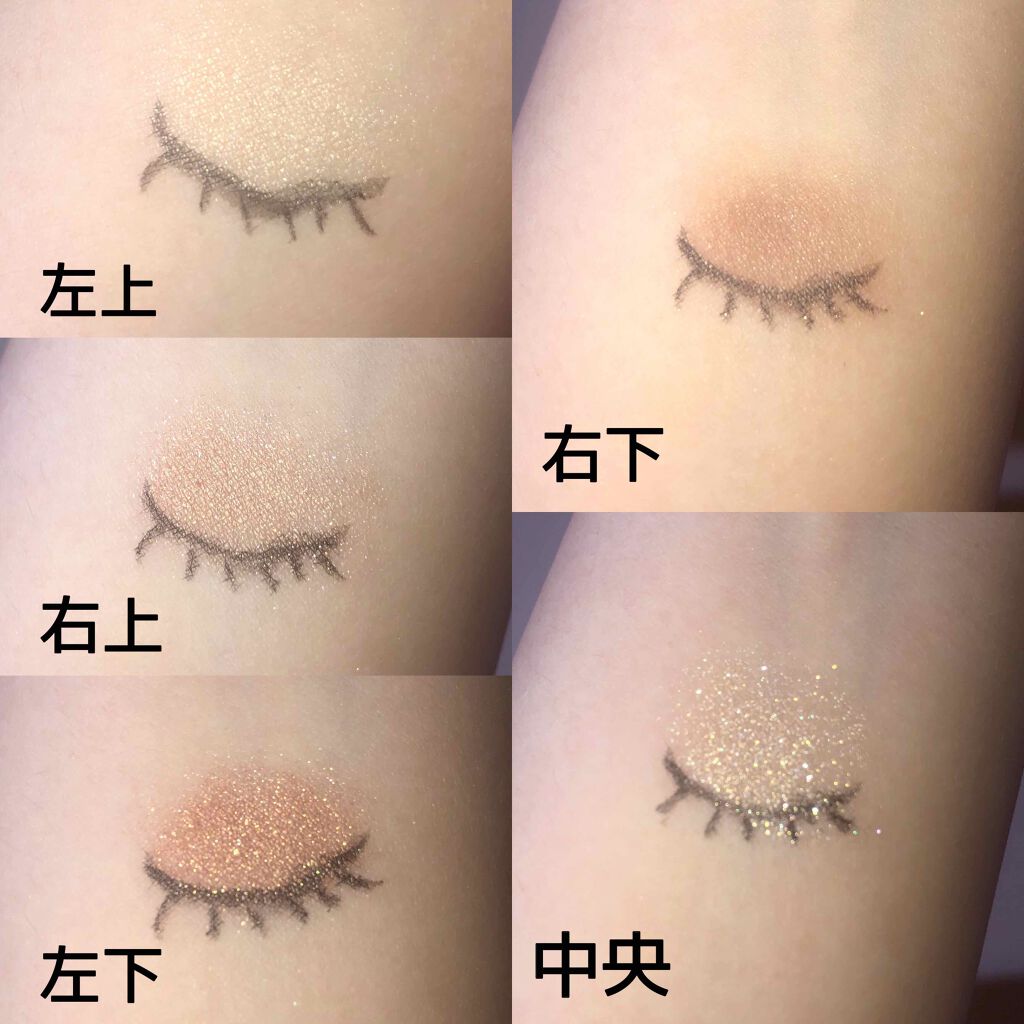 パーフェクトスタイリストアイズ/キャンメイク/アイシャドウパレットを使ったクチコミ(2枚目)