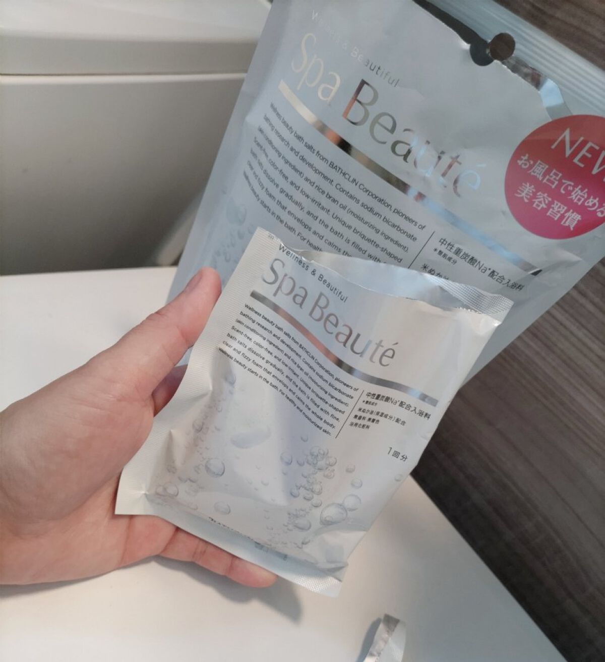 spa beaute/バスクリン/炭酸系入浴剤を使ったクチコミ（3枚目）