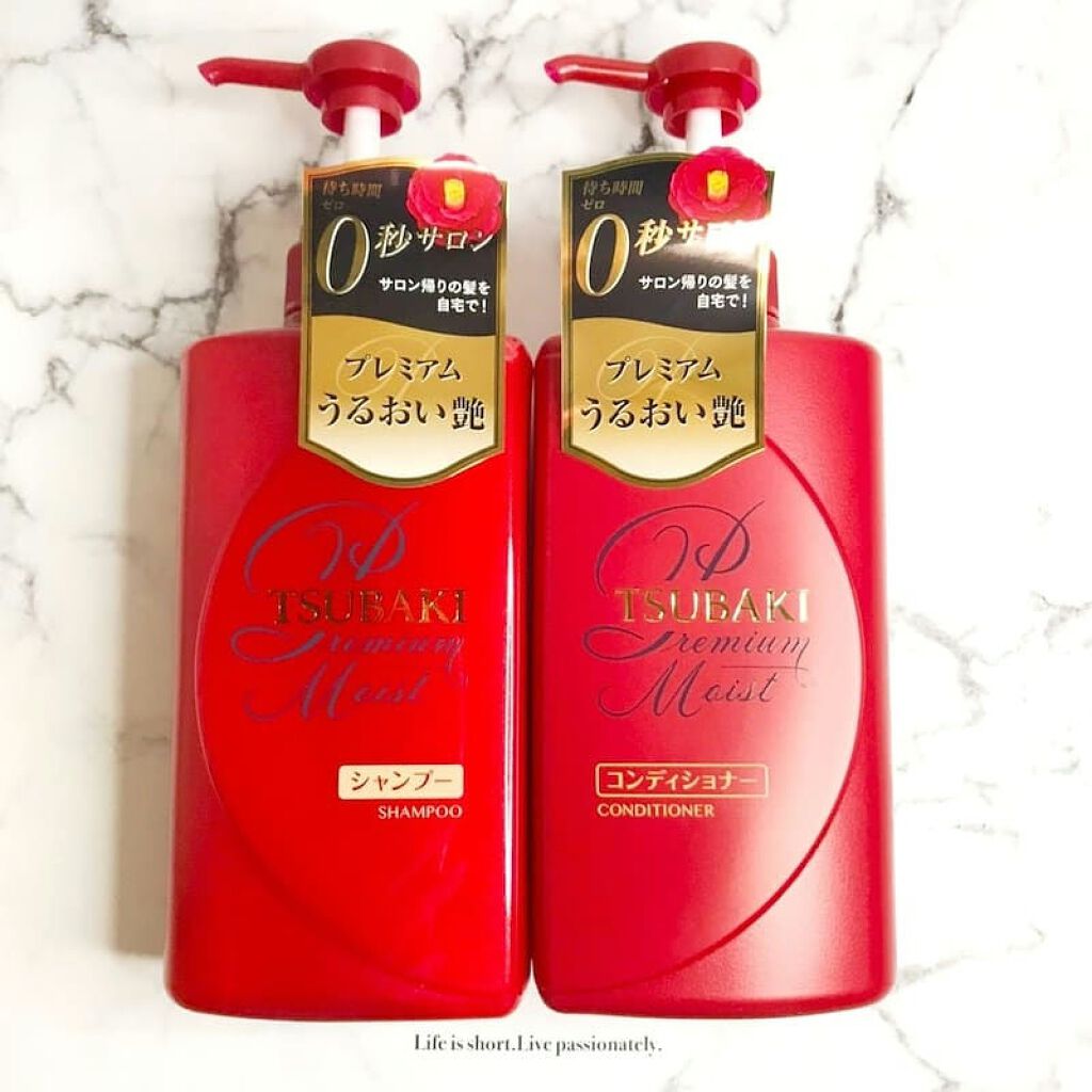 プレミアムモイスト シャンプー／ヘアコンディショナー/TSUBAKI/市販シャンプーを使ったクチコミ（1枚目）