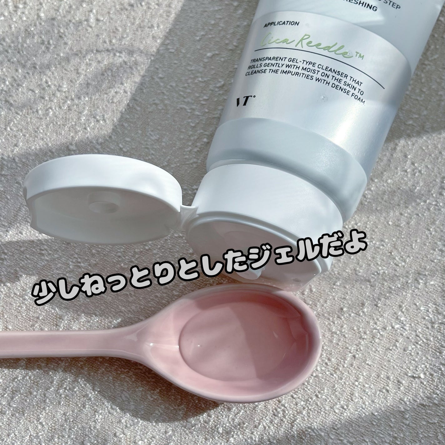 CICA デイリースージングマスク/VT/シートマスク・パックを使ったクチコミ(3枚目)