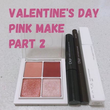 THE アイパレR/b idol/アイシャドウパレットを使ったクチコミ(1枚目)