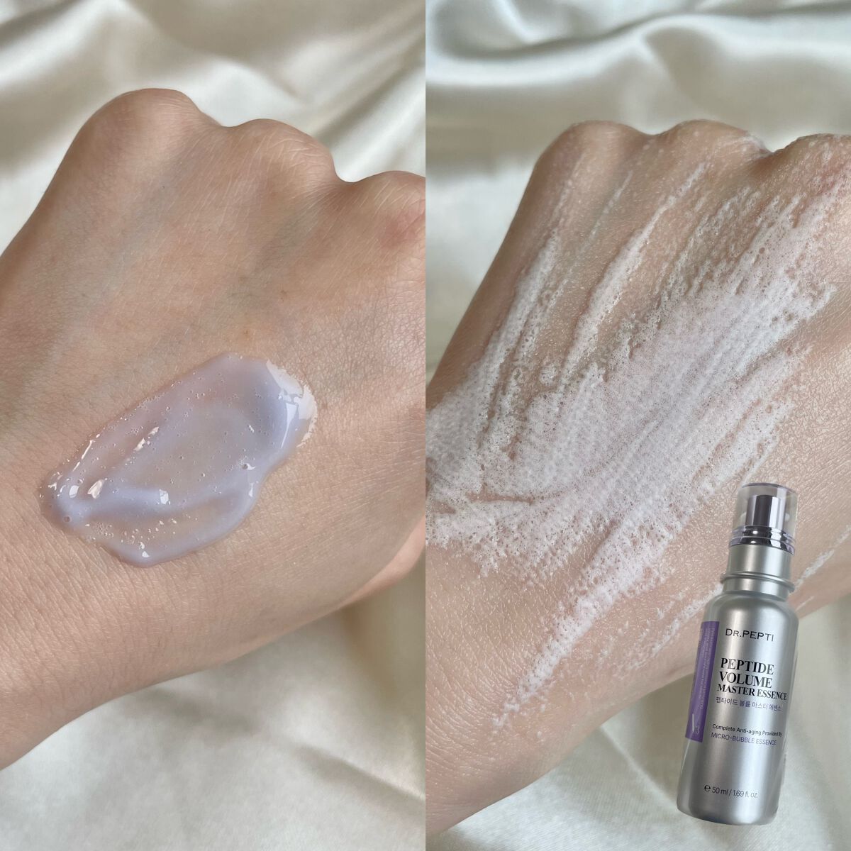 ペプチドボリュームステライトアイクリーム/DR.PEPTI/アイケア・アイクリームを使ったクチコミ（2枚目）