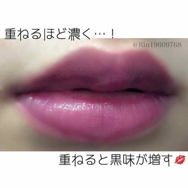 マシニスト リップ ラッカー/NYX Professional Makeup/口紅を使ったクチコミ（2枚目）