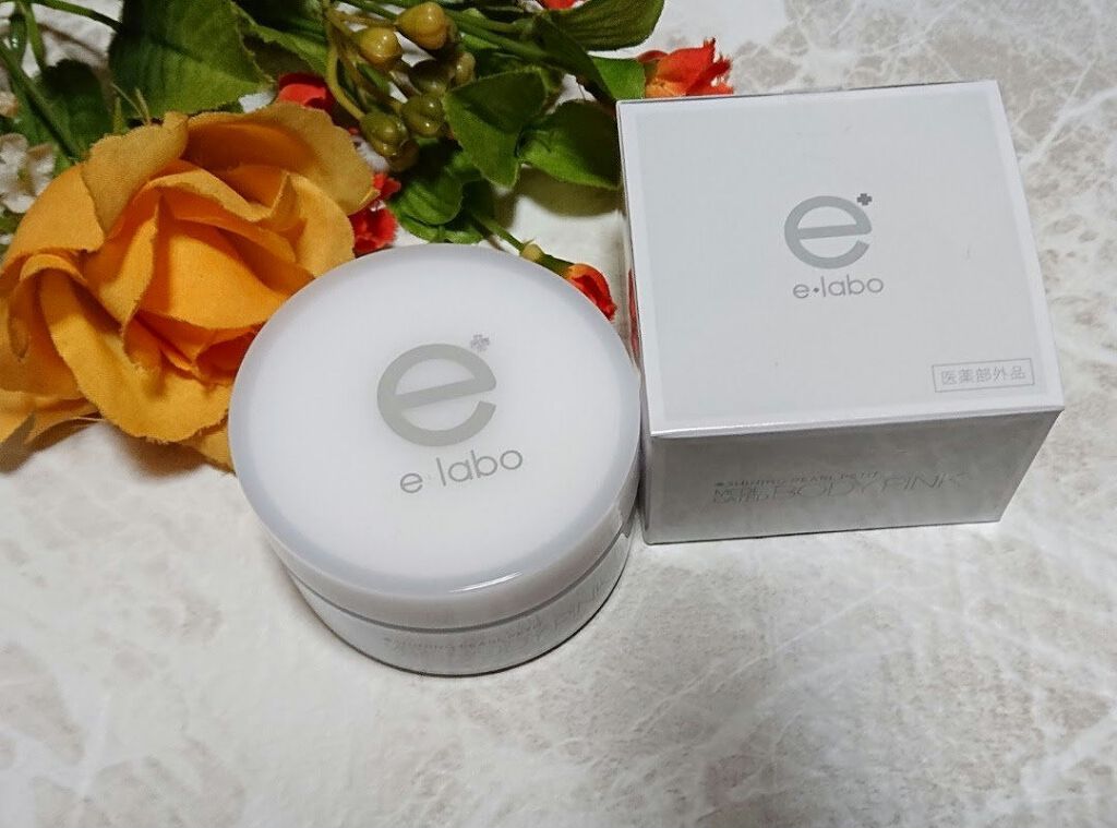 イーラボシャイニングパールプチ 薬用ボディピンク/脱毛ラボ/ボディクリームを使ったクチコミ（1枚目）