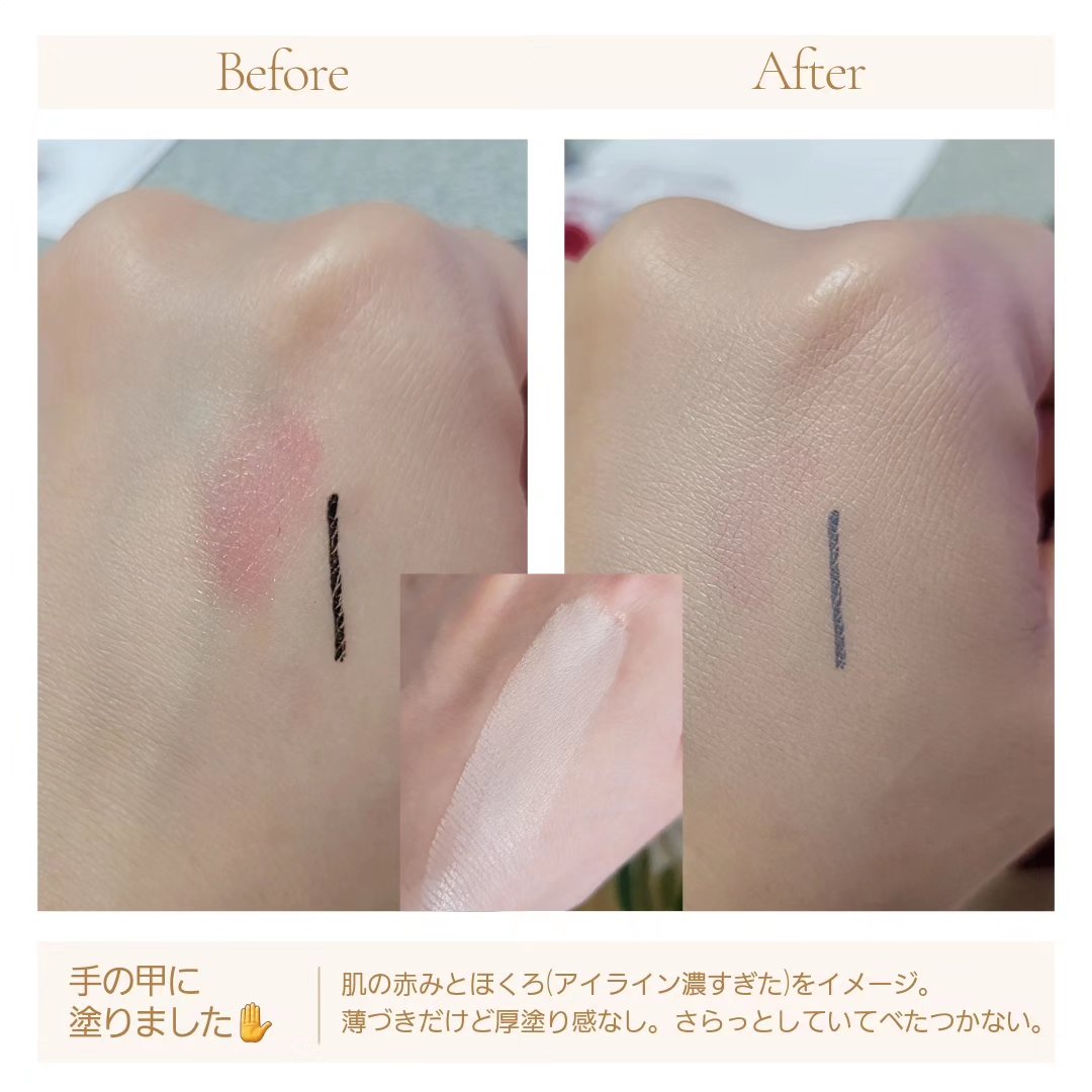 シカ クリア カバー クッション 02 Vanilla/ブラン/クッションファンデーションを使ったクチコミ（3枚目）