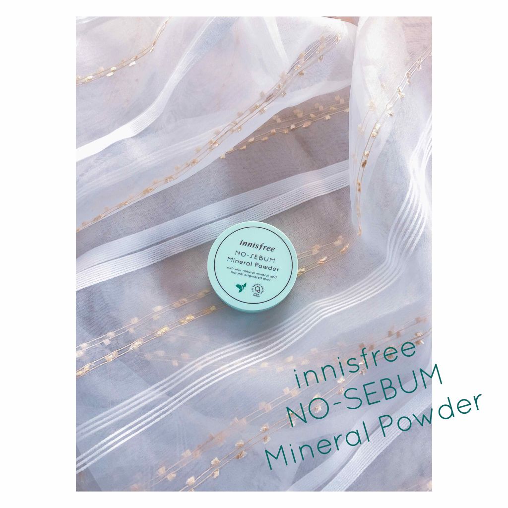 ノーセバム ミネラルパウダー/innisfree/ルースパウダーを使ったクチコミ(1枚目)