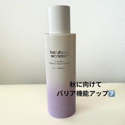 ブラックライスプロバイオティクスバリアエッセンス /haruharu wonder/美容液を使ったクチコミ(5枚目)