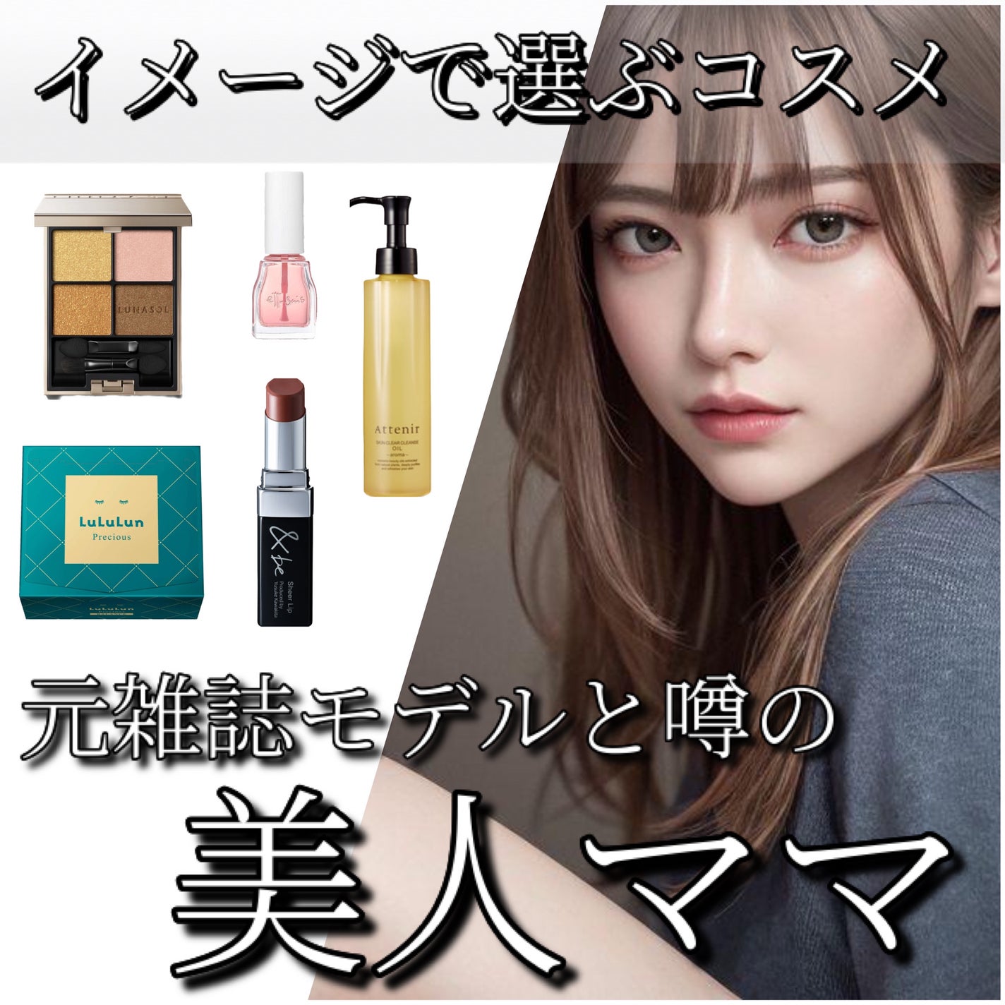 エテュセ クイックケアコート/ettusais/ネイルオイル・トリートメントを使ったクチコミ(1枚目)