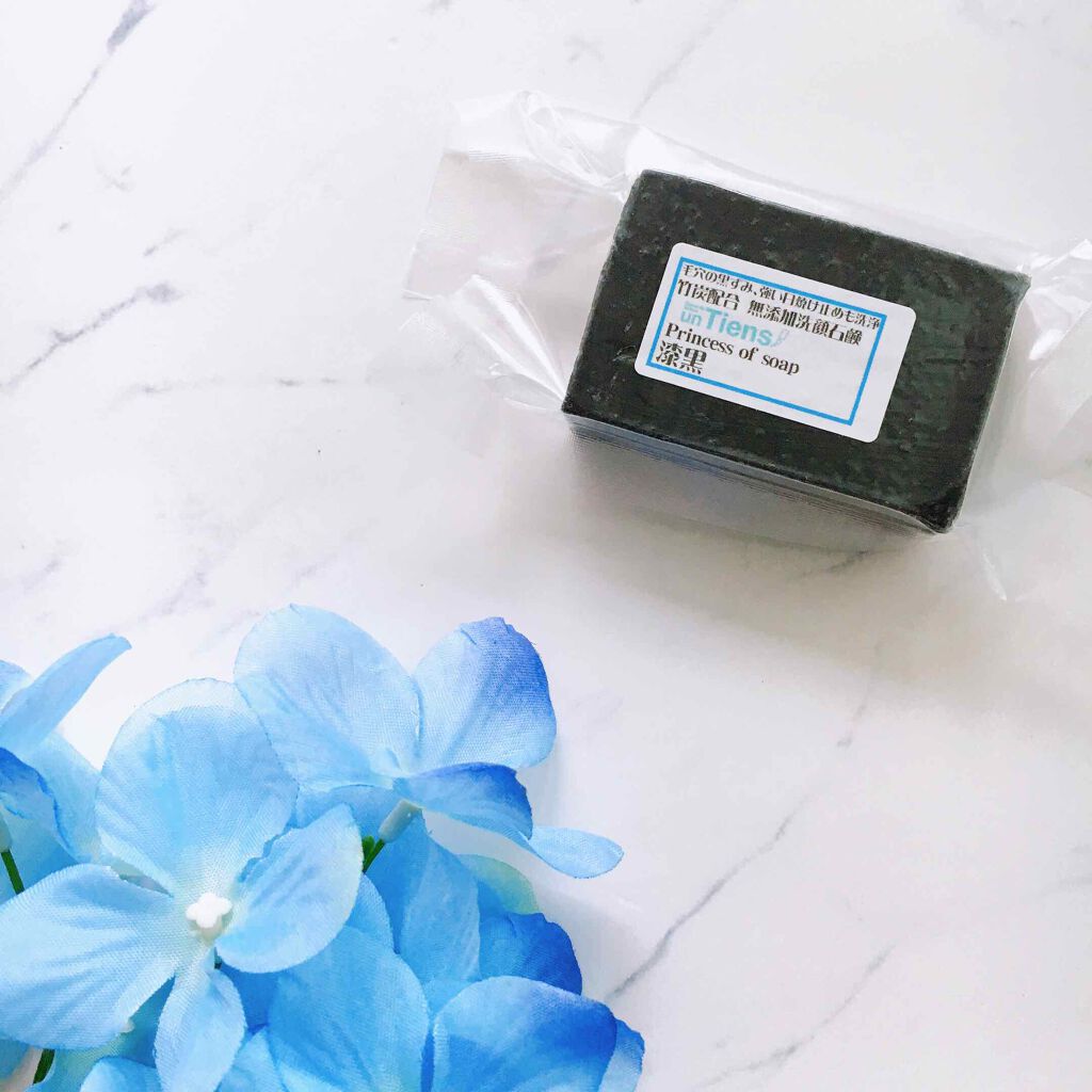 手作り洗顔石鹸 アンティアン プリンセス オブ ソープ 「漆黒」(竹炭入り)/アンティアン/洗顔石鹸を使ったクチコミ（1枚目）