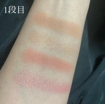 サマーアンレイテッド アイシャドーパレット/NARS/アイシャドウパレットを使ったクチコミ(4枚目)