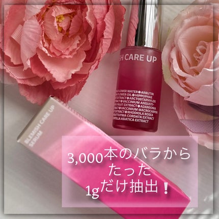 ブレミッシュケアアップ セラム/ISOI/美容液を使ったクチコミ(3枚目)