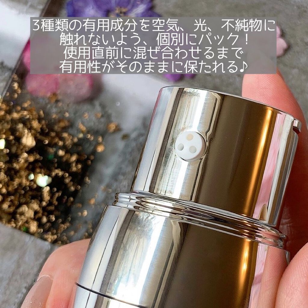 排気筒 ランコム LANCOME レネルジー HCF トリプルセラム - www.gorgas