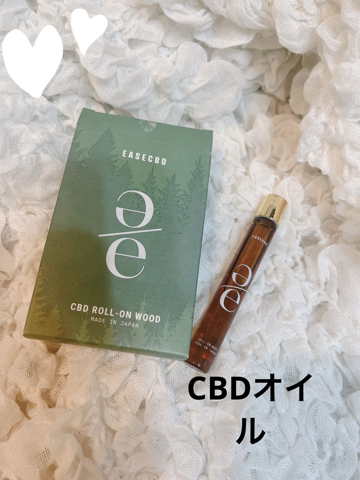EASECBD ROLL-ON WOOD/EASECBD/香水(その他)を使ったクチコミ（1枚目）