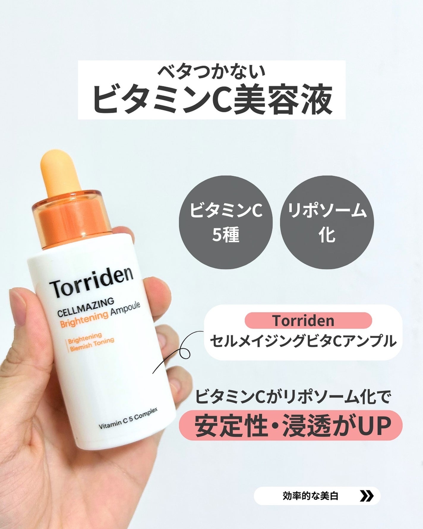 ゼロ毛穴クレイパック/MEDICUBE/洗い流すパック・マスクを使ったクチコミ(7枚目)