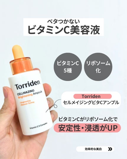 ゼロ毛穴クレイパック/MEDICUBE/洗い流すパック・マスクを使ったクチコミ(7枚目)