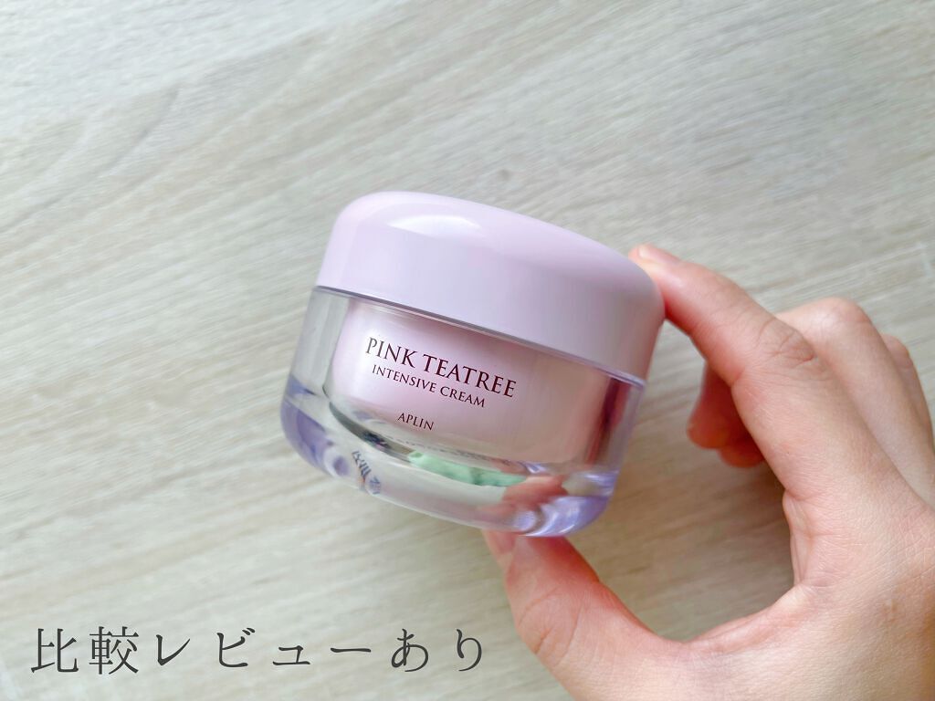 ピンクティーツリークリーム/APLIN/フェイスクリームを使ったクチコミ（1枚目）