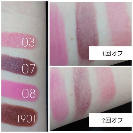 ルージュ エッセンシャル シルキー クリーム リップスティック/ローラ メルシエ/口紅を使ったクチコミ(2枚目)