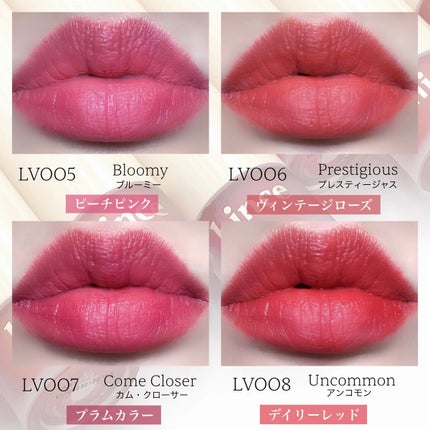 スリムフィットリキッドベルベット/hince/口紅を使ったクチコミ(6枚目)