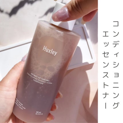 コンディショニングパッド; エブリモーメント/Huxley/トナーパッドを使ったクチコミ(2枚目)