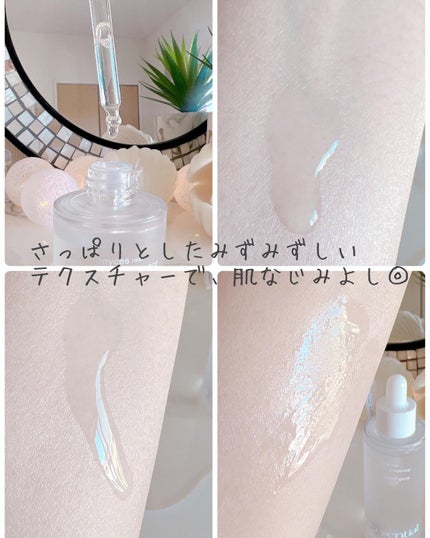 ナチュラルグロウエッセンス/inersential/美容液を使ったクチコミ(8枚目)