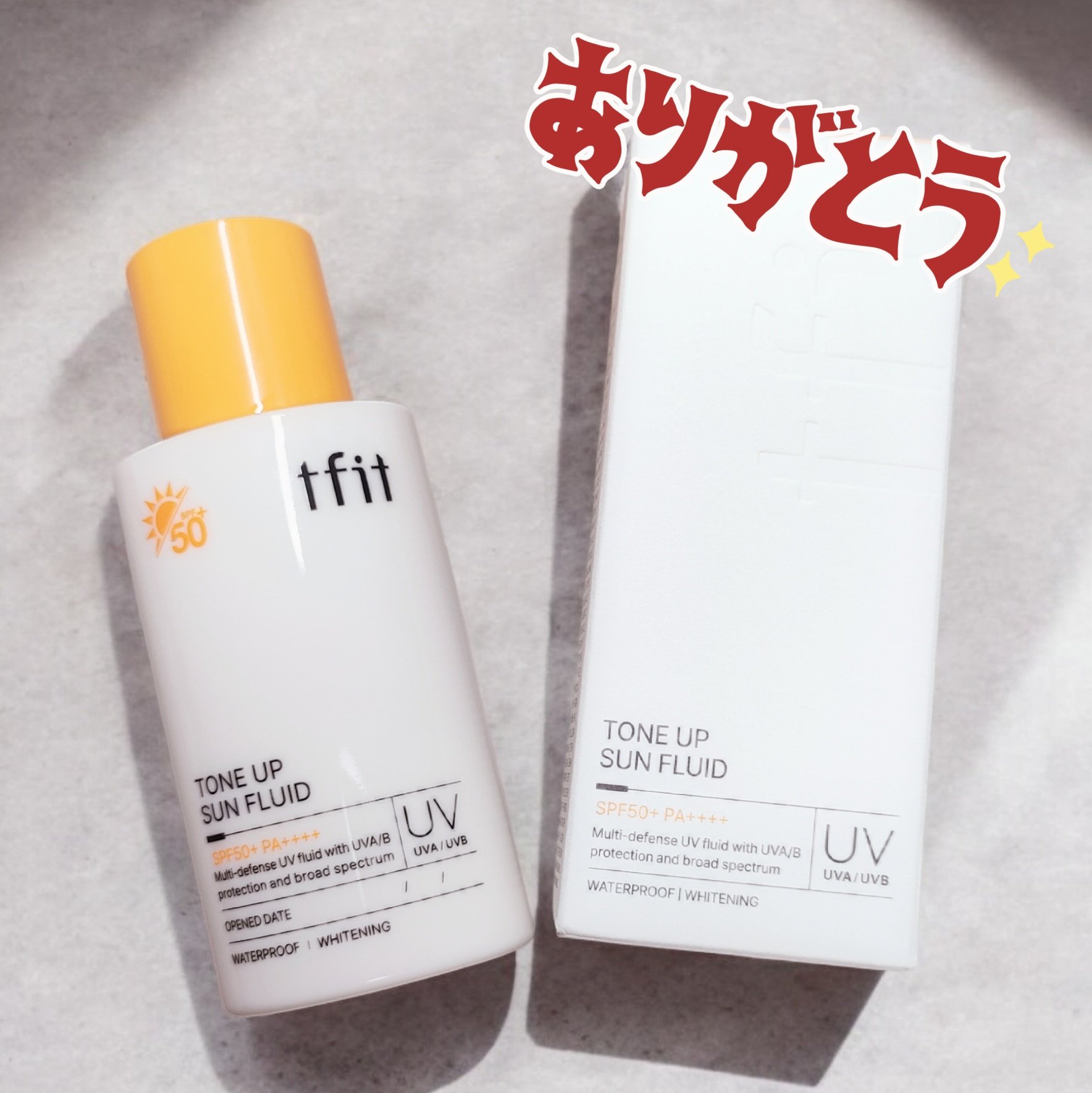 トーンアップサンフルイド/TFIT/日焼け止め・UVケアを使ったクチコミ（1枚目）