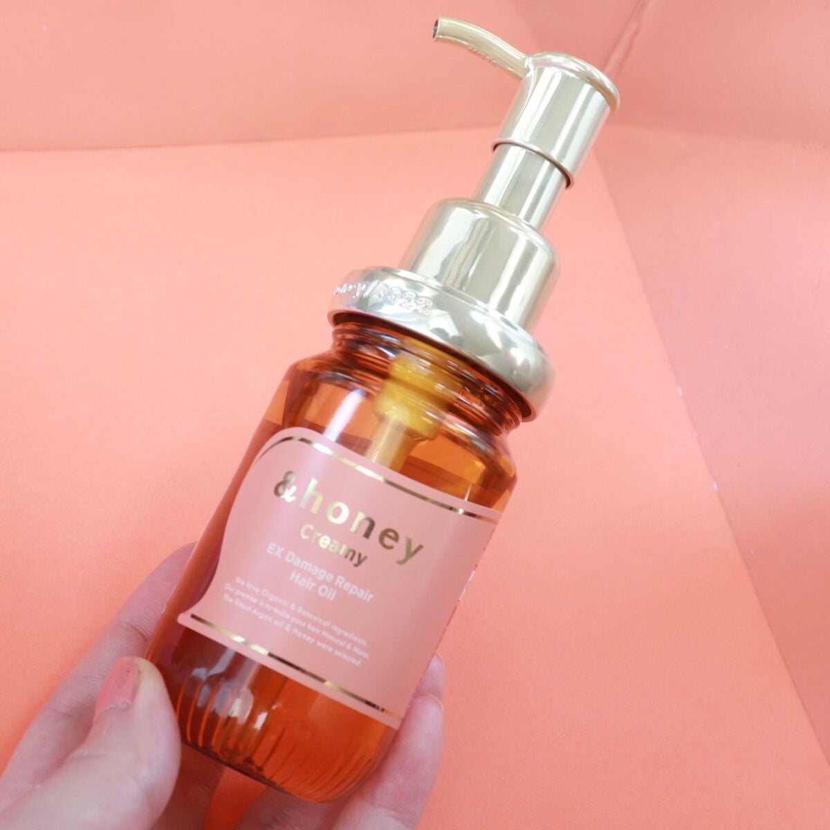 &honey Creamy EXダメージリペアヘアオイル3.0|&honeyの口コミ &honey Creamy EXダメージリペアヘアオイル3.0|&honeyの口コミ
