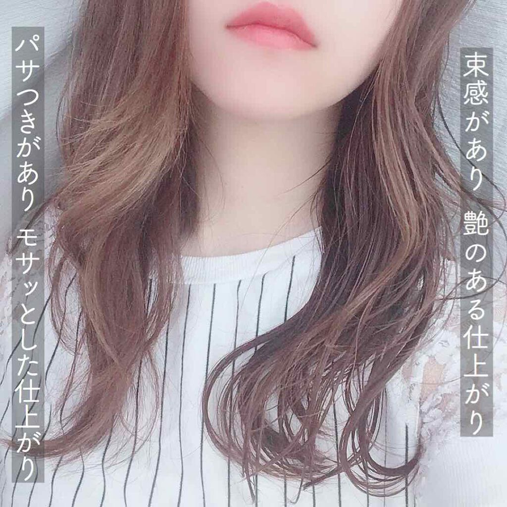 SALONIA 2WAYヘアアイロン/SALONIA/その他ヘアアイロンを使ったクチコミ（3枚目）