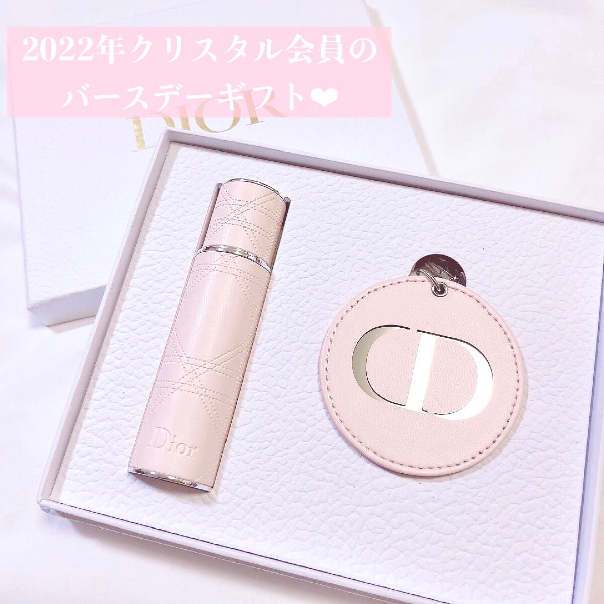 ミス ディオール ブルーミング ブーケ(オードゥトワレ)/Dior/香水(レディース)を使ったクチコミ(2枚目)