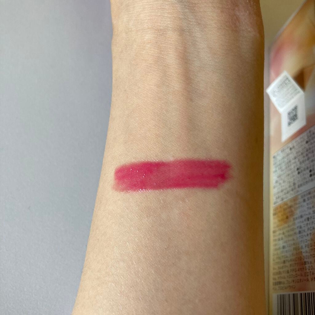 プランプティントUV/Borica/リップグロスを使ったクチコミ(6枚目)