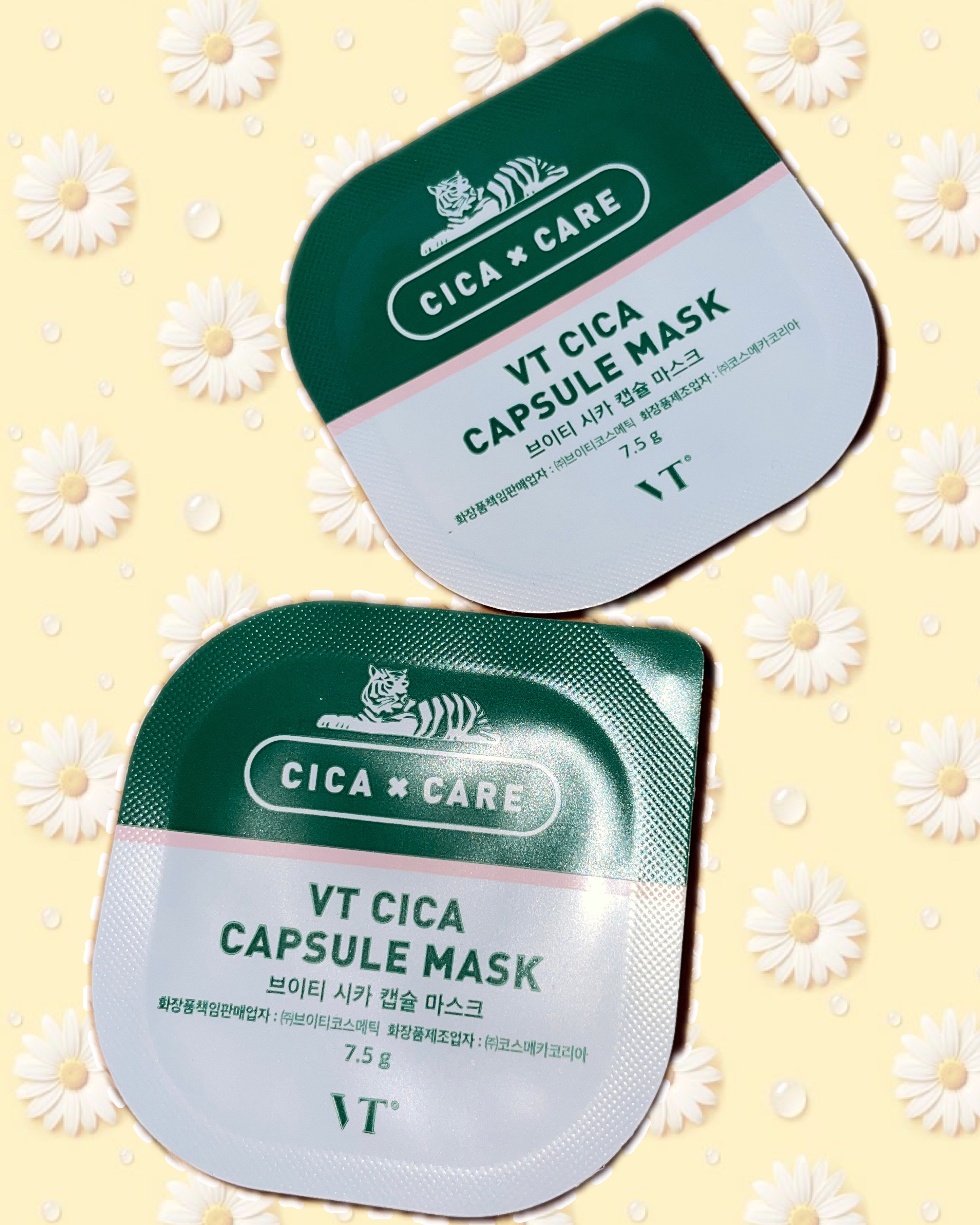 CICA カプセルマスク/VT/洗い流すパック・マスクを使ったクチコミ（1枚目）