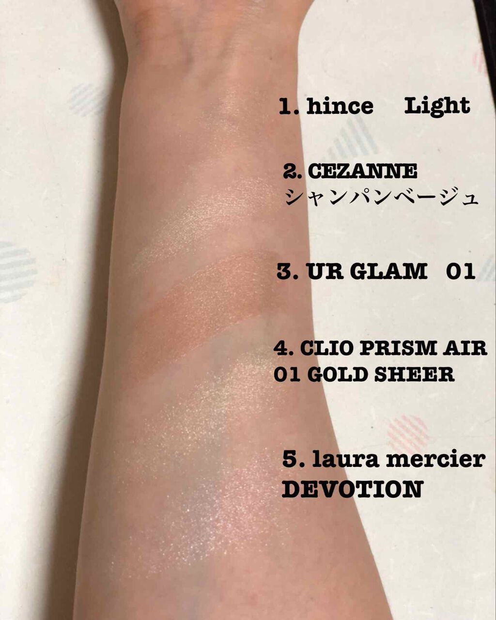 フェイスイルミネーター/ローラ メルシエ/パウダーハイライトを使ったクチコミ（2枚目）