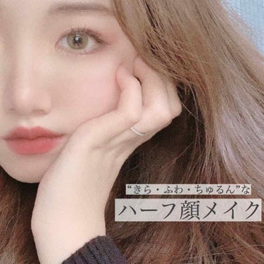 外国人風メイクのやり方 メンズ コスプレ カラコンなしでもナチュラルな色素薄い系 一重 奥二重にもおすすめ商品13選 Lips 外国人風メイクのやり方 メンズ コスプレ カラコンなしでもナチュラルな色素薄い系 一重 奥二重にもおすすめ商品13選 Lips