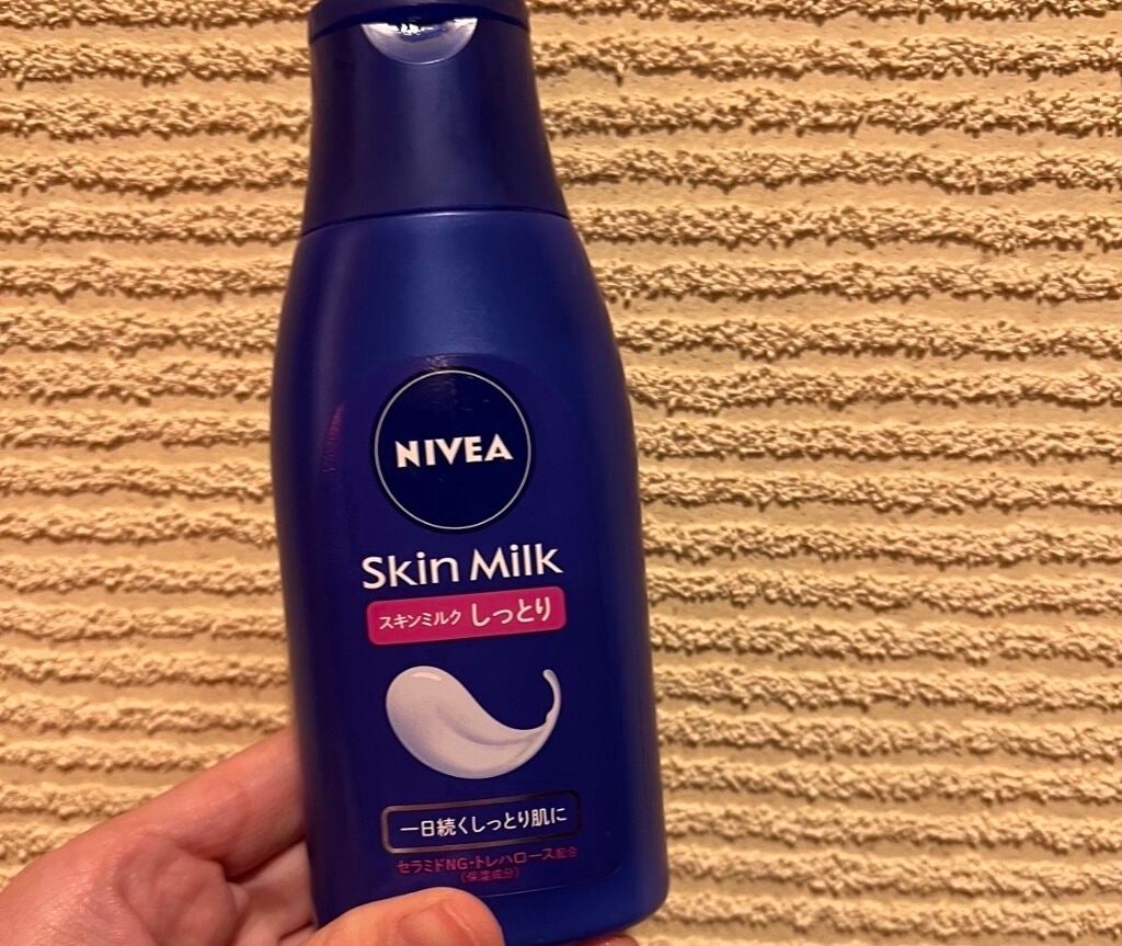 スキンミルク(しっとり)/ニベア/ボディミルクを使ったクチコミ(1枚目)