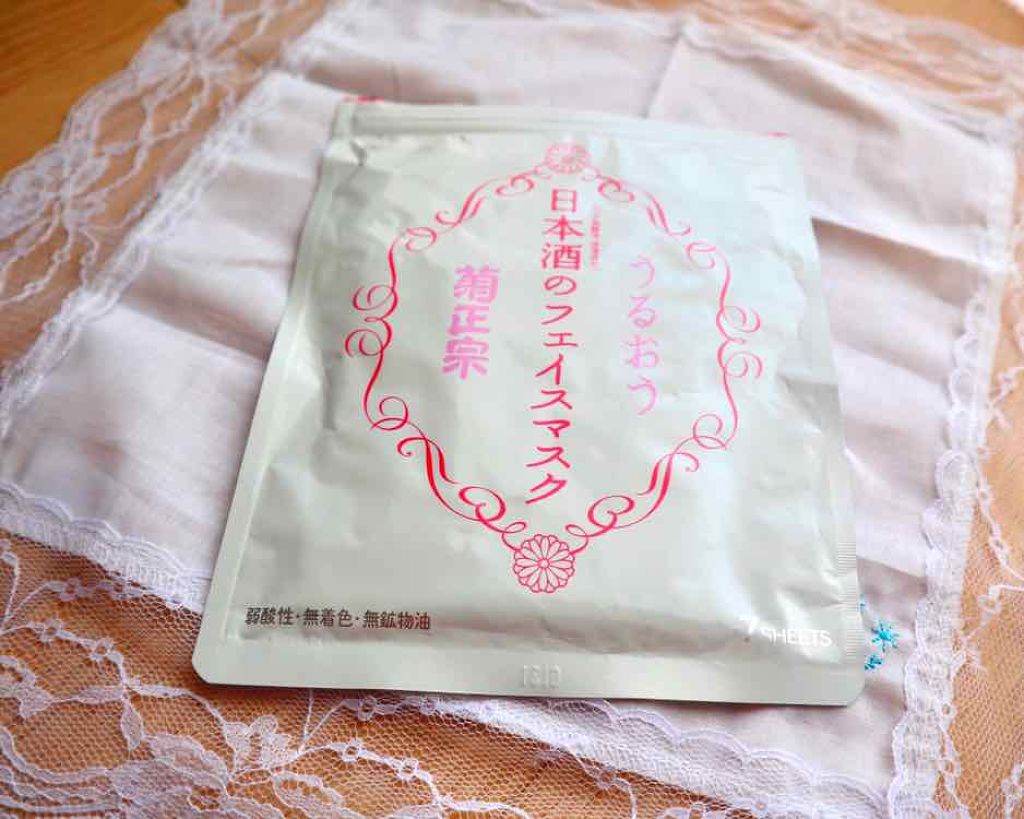 日本酒のフェイスマスク/菊正宗/シートマスク・パックを使ったクチコミ(1枚目)