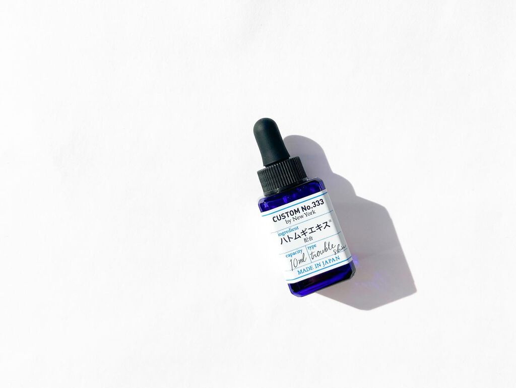 和漢ハトムギ/CUSTOM No.333 by New York/美容液を使ったクチコミ（3枚目）