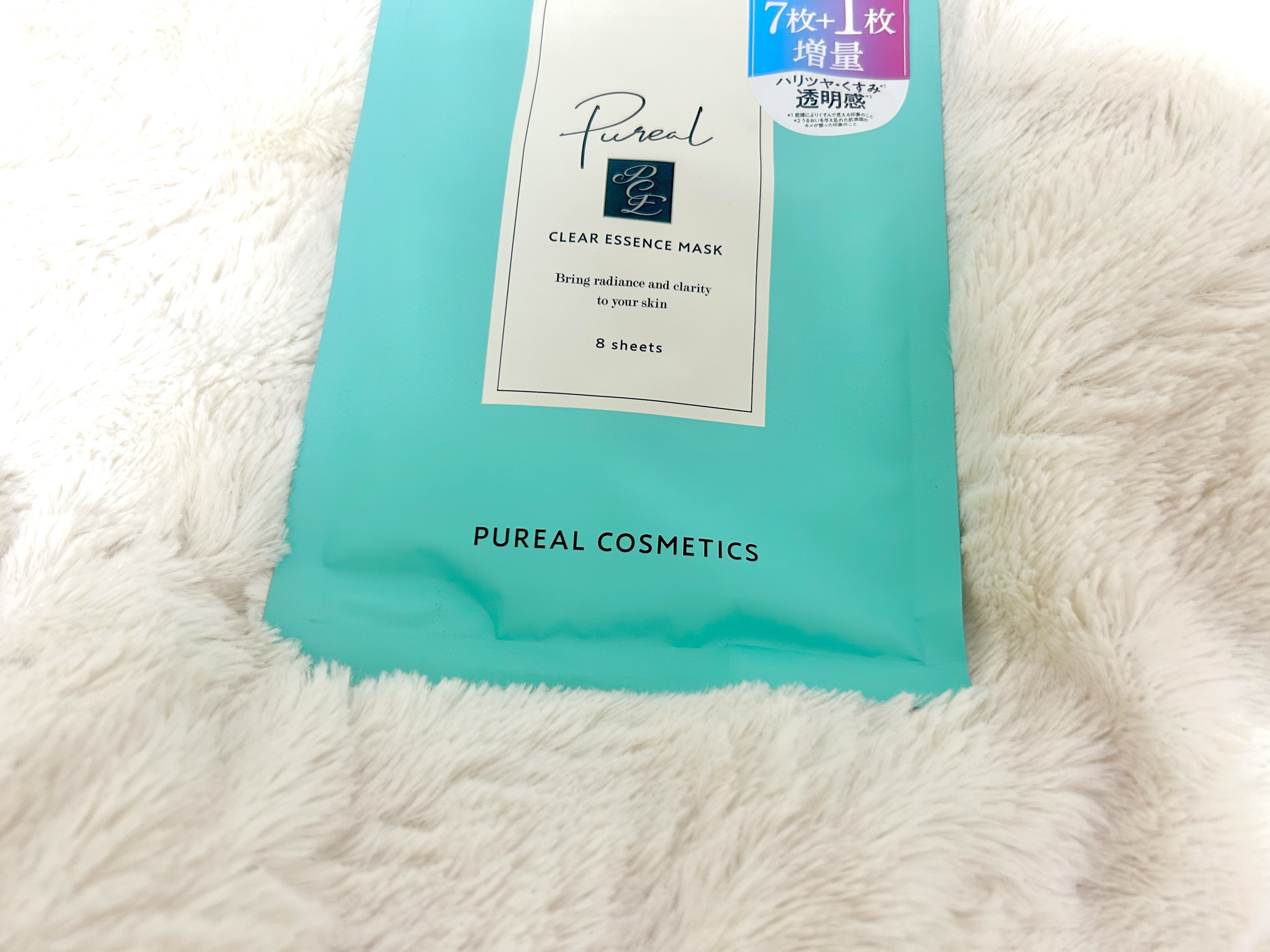クリアエッセンスマスク/ピュレア/シートマスク・パックを使ったクチコミ（1枚目）