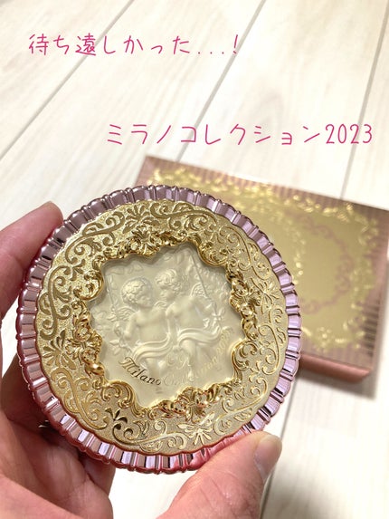 フェースアップパウダー2023/ミラノコレクション/プレストパウダーを使ったクチコミ(1枚目)