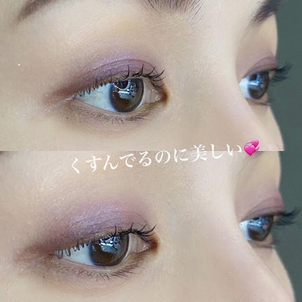 レ キャトル オンブル/CHANEL/アイシャドウパレットを使ったクチコミ(4枚目)