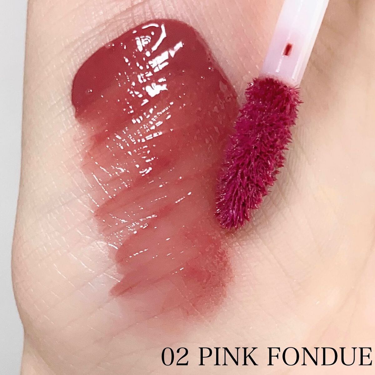 ミューテッドシアーティント/Ririmew/リップティントを使ったクチコミ(3枚目)